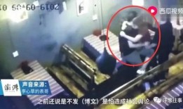 贵港最新爆料事件视频完整版,视频完整版揭露惊人真相