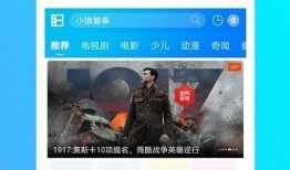 在线亚洲免费观看,免费观影盛宴等你来