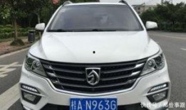 烈骏7最新爆料,颠覆性升级，性能与颜值双提升