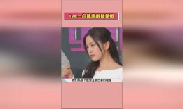 聊娱乐圈吃瓜直播,揭秘明星幕后故事，带你领略娱乐圈风云变幻